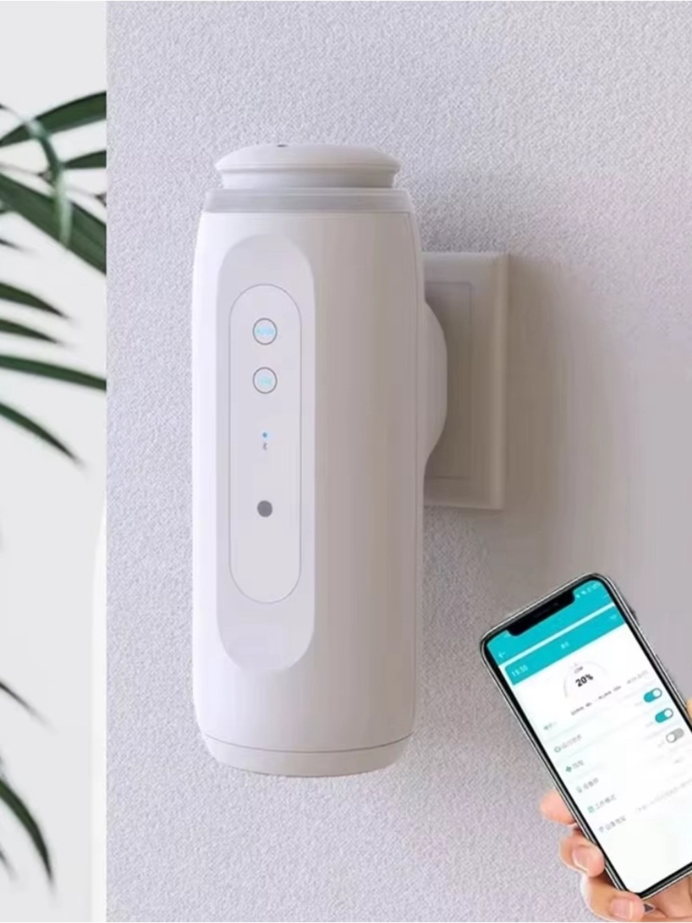 Smart White Wall-Mounted Wireless Aroma Diffuser with App Control